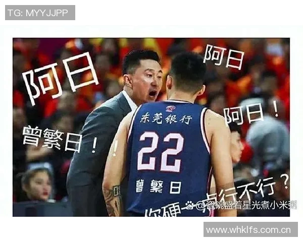 CBA球员转会市场最新动态及分析