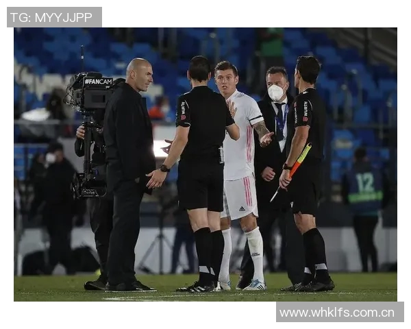 皇马赛场爆发小插曲，裁判如何处理？