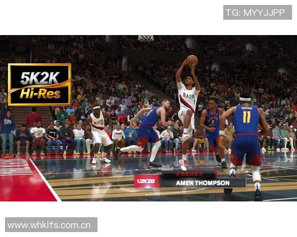 NBA季中锦标赛观察