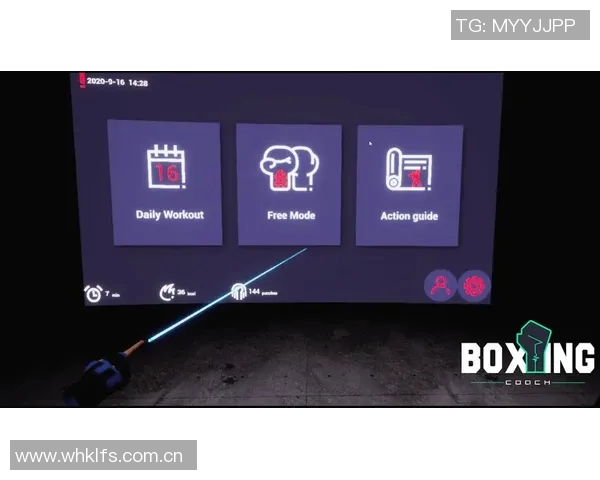 职业拳击选手战术布置与教练语音指令匹配效果研究分析