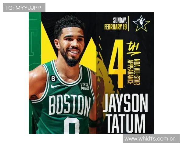 塔图姆深夜发文疑似回应转会传闻称忠于球队并期待新赛季挑战