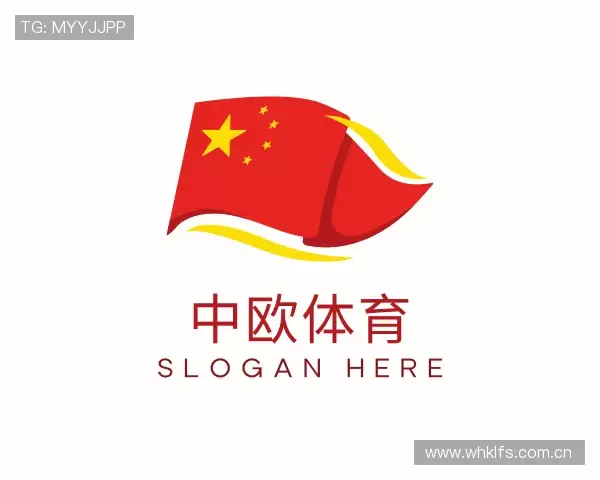 知道zoty中欧